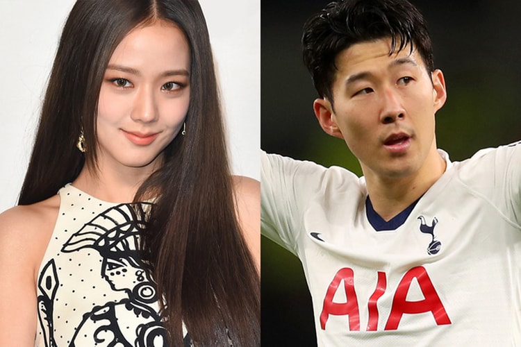 블랙핑크 지수 & 손흥민 열애설에 대한 YG의 공식 입장은?