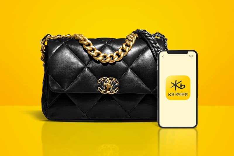 새로운 KB스타뱅킹 출시 이벤트