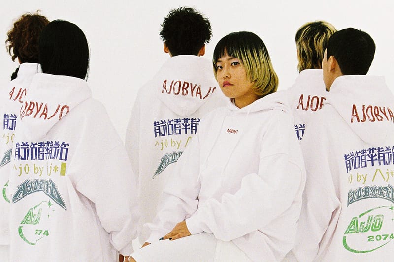 아조바이아조, 브랜드 5주년 기념 로고 아카이빙 제품 출시