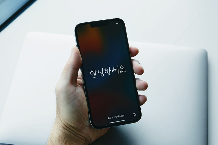 애플 아이폰 13에서 발생하는 '전화 먹통' 현상 고치는 방법은?