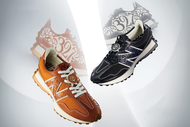 '시계 + 신발', 프랭크 뮬러 x 뉴발란스 'MS327' 출시 정보