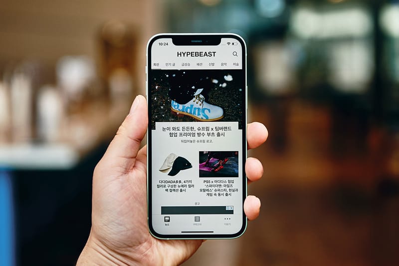 채용 공고: 하입비스트 세일즈 팀 & 하입빈즈 직군 5개 부문