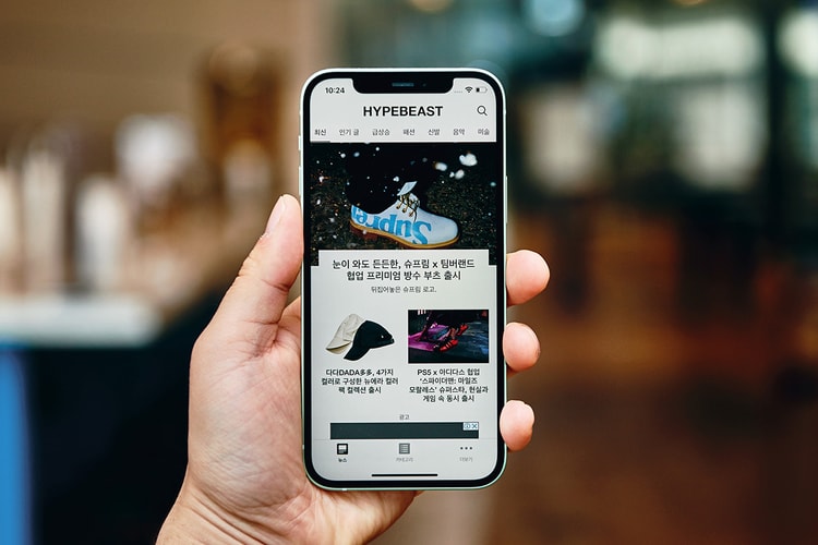 채용 공고: 하입비스트 세일즈 팀 & 하입빈즈 직군 5개 부문