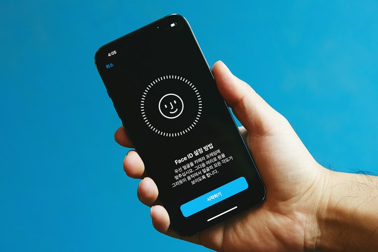 애플 아이폰 13, 사설 수리하면 '페이스 ID' 작동 멈춘다