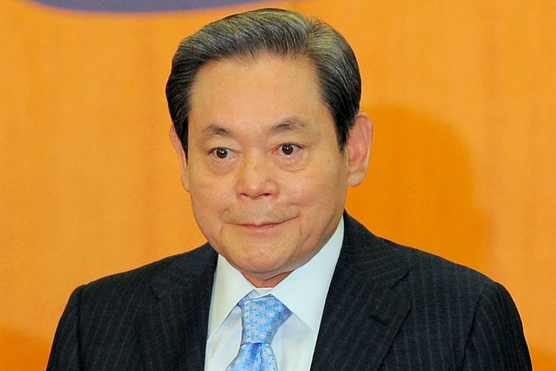 미술품 2만3천 점 보유한 '이건희 기증관', 송현동 설치가 확정됐다?