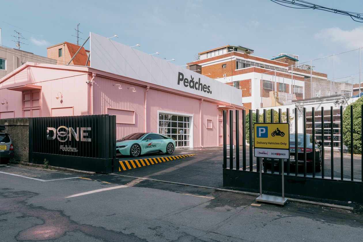 LG 그램 x 피치스, 열흘간 특별한 협업 이벤트 전개, peaches