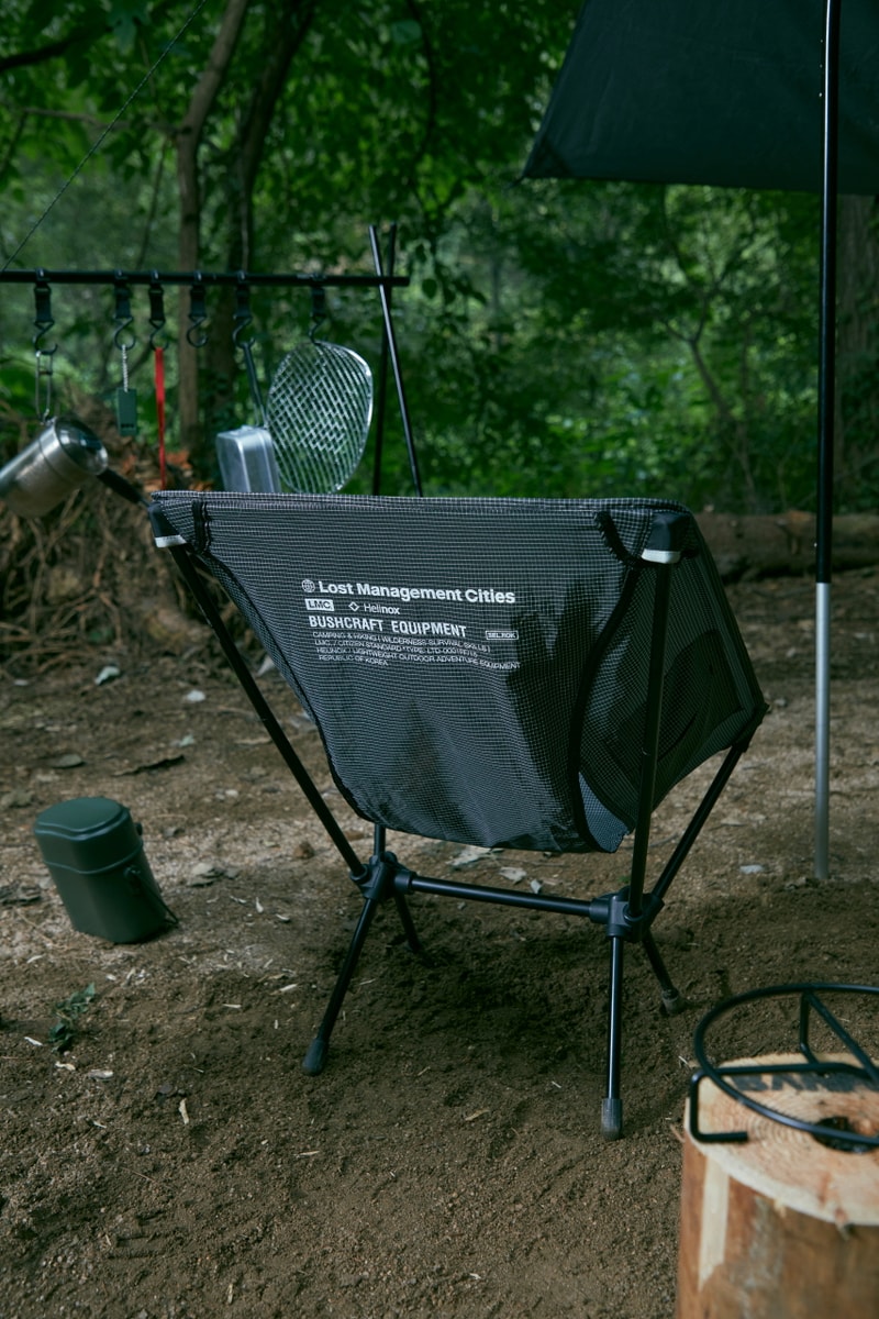 LMC x 헬리녹스 첫 협업 컬렉션 'CAMPSITE' 출시, helinox, 체어원, 테이블원, 아웃도어