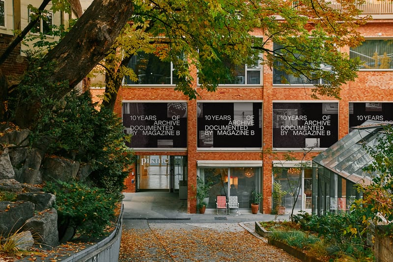 '매거진 B', 창간 10주년 기념 특별 전시 개최