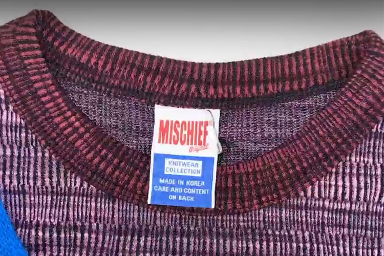 미스치프, 업사이클링 이벤트 'REVERSE REBIRTH 2021' 개최