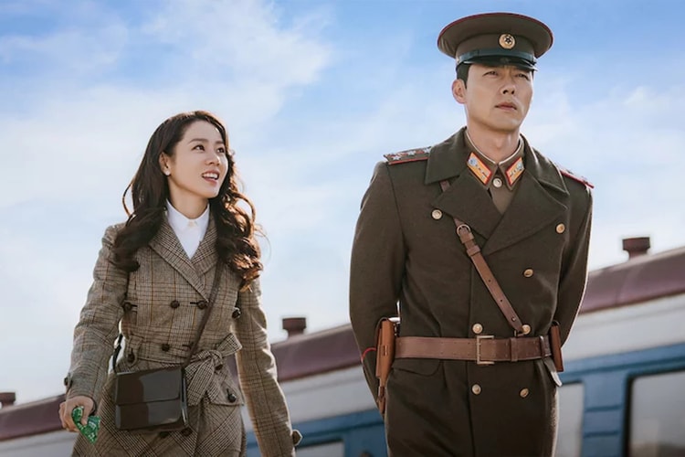 넷플릭스, 드라마 '사랑의 불시착' 미국판 리메이크 제작한다