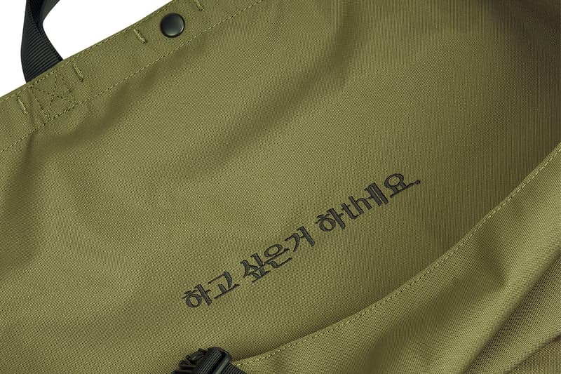 노홍철 x 헬리녹스 협업 아웃도어 컬렉션 출시, 후암동, 먹보와 털보, 넷플릭스