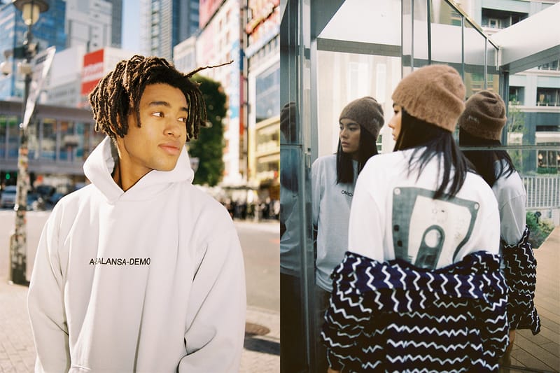 발란사 x 유니언, 1990년대를 테마로 한 협업 캡슐 컬렉션 출시