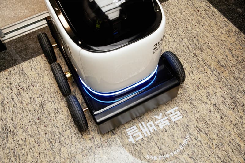배달의민족, 세계 최초로 집 앞까지 배달하는 ‘로봇배달’ 시작한다