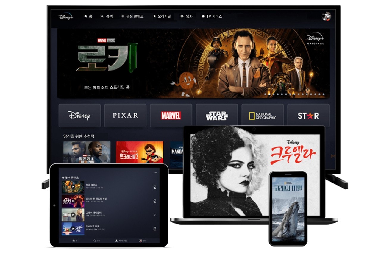 디즈니+가 론칭 1달 만에 한국에서 벌어들인 금액은?, 넷플릭스, OTT, 온라인 동영상 서비스