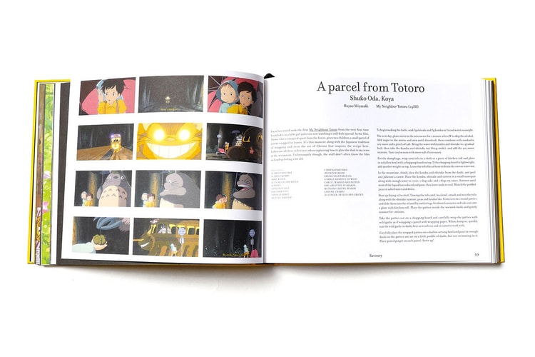 ‘토토로’부터 ‘화양연화’까지, 영화 속 음식 레시피를 담은 요리책이 출간됐다