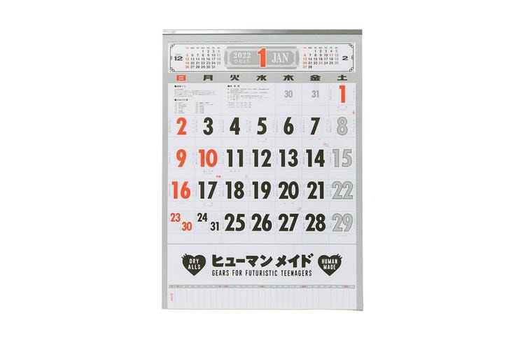 휴먼 메이드의 2021 홀리데이 캡슐 컬렉션 출시, 니고, 오리