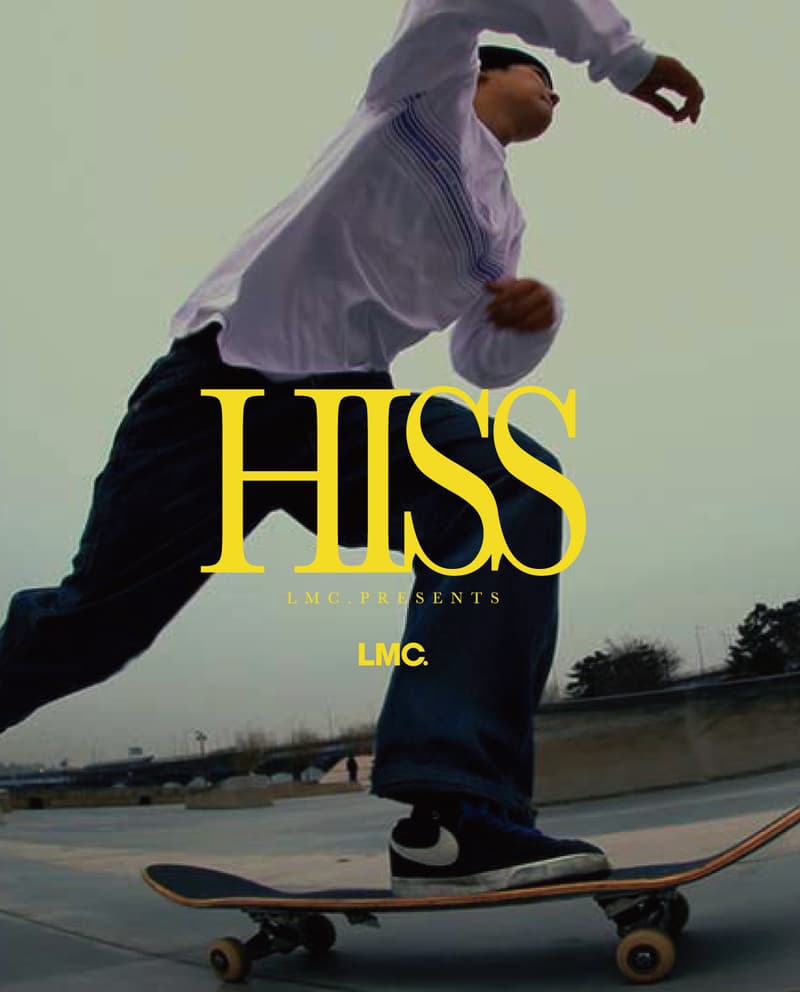 LMC, 첫 번째 스케이트 비디오 'HISS' 상영회 개최, 스케이트보드, 최호진, 최민규, 임태현, 타카미네 요시카츠