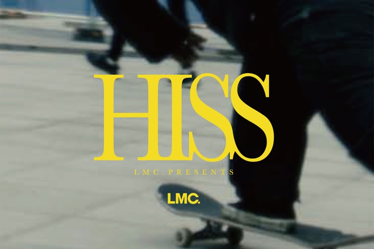 LMC, 첫 번째 스케이트 비디오 'HISS' 상영회 개최