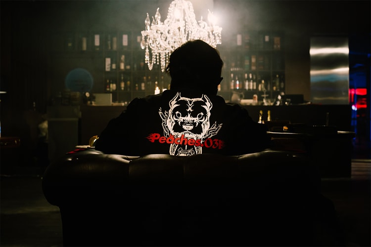 피치스 x 리빌리, 연말 기념 이벤트 '12031' 개최