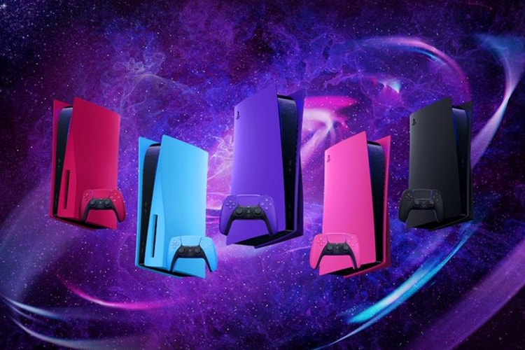 다섯 가지 컬러의 플레이스테이션 5 콘솔 커버 '갤럭시 컬렉션' 출시