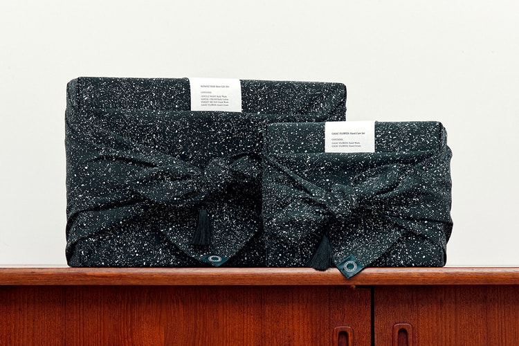 논픽션, 시그니처 보자기로 완성한 ‘설 기프트 세트’ 출시