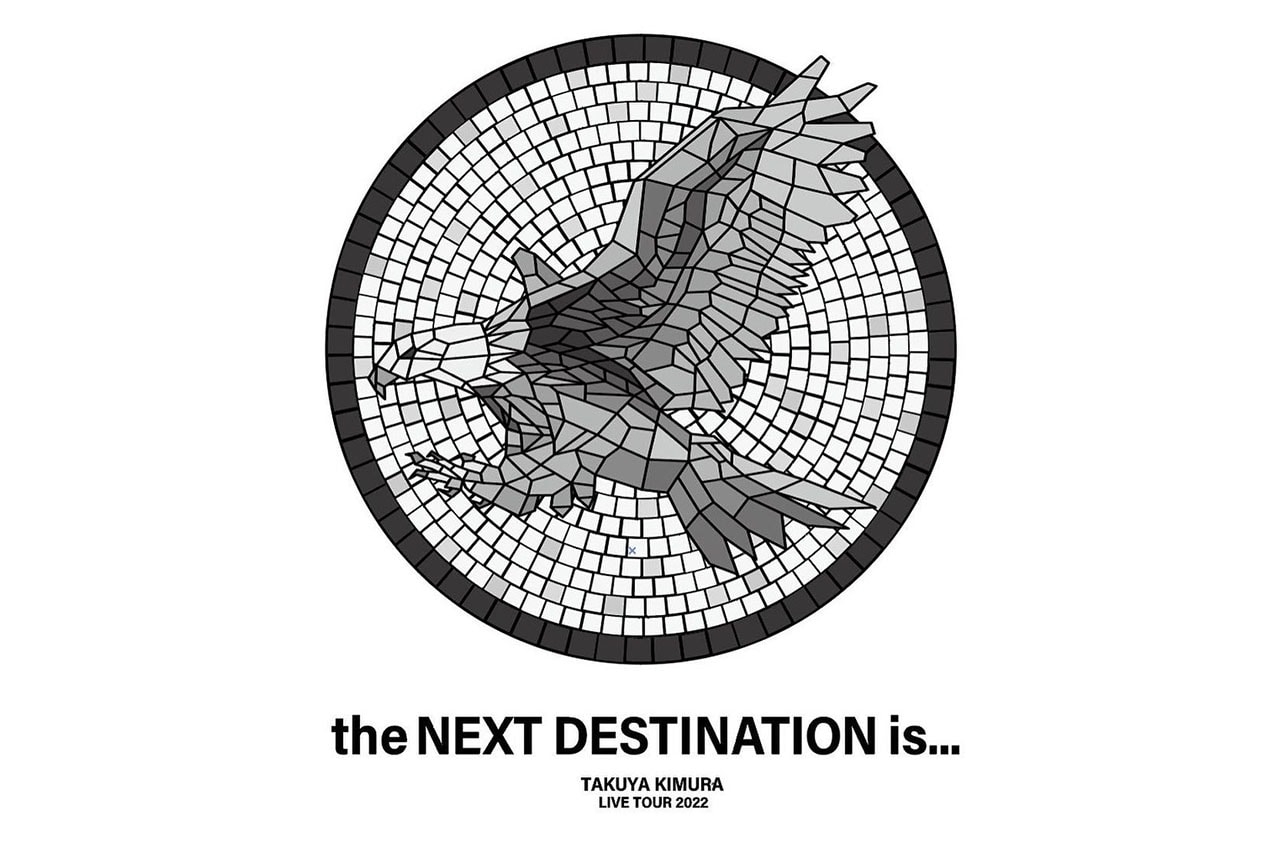 후지와라 히로시의 프라그먼트 디자인 x 기무라 타쿠야 협업 굿즈 출시, 고로즈, Next Destination, 쟈니즈, 자니스