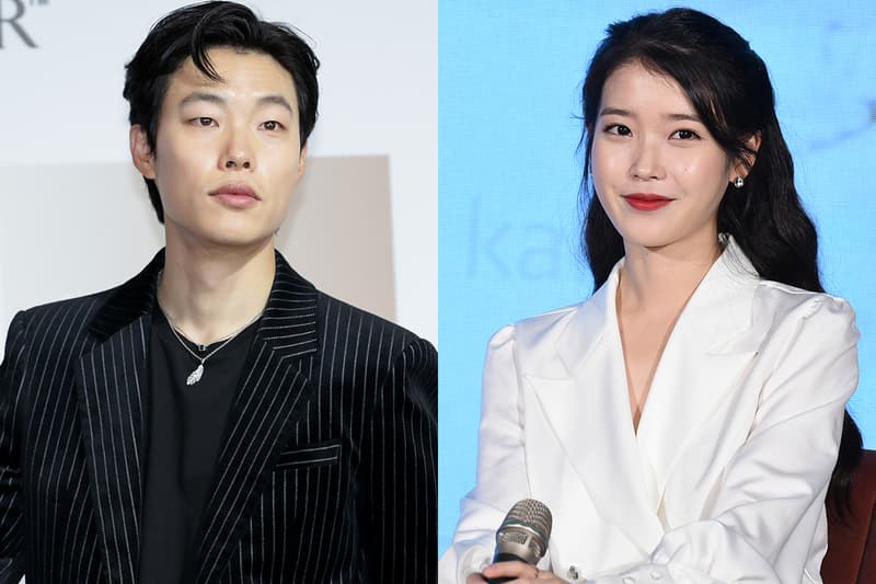 류준열 & 아이유 출연, 웹툰 '머니게임'이 드라마로 제작된다, 박정민, 박해준