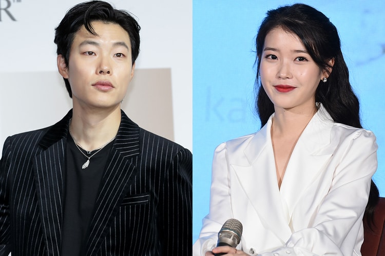 류준열 & 아이유 출연, 웹툰 '머니게임'이 드라마로 제작된다