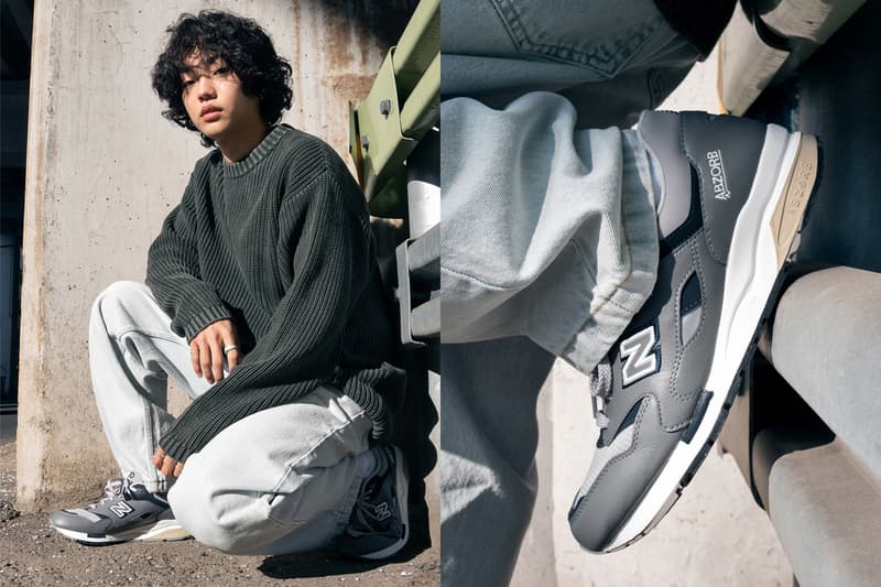 뉴발란스, CM1600 Legarcy 발매, new balance