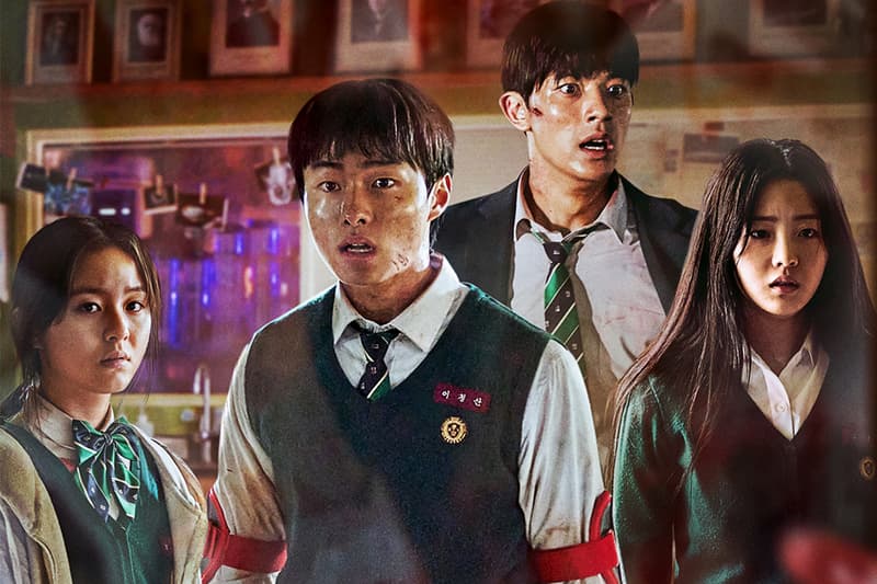 '지금 우리 학교는' 넷플릭스 공식 주간 글로벌 1위 차지하다, TOP 10, 윤찬영, 박지후
