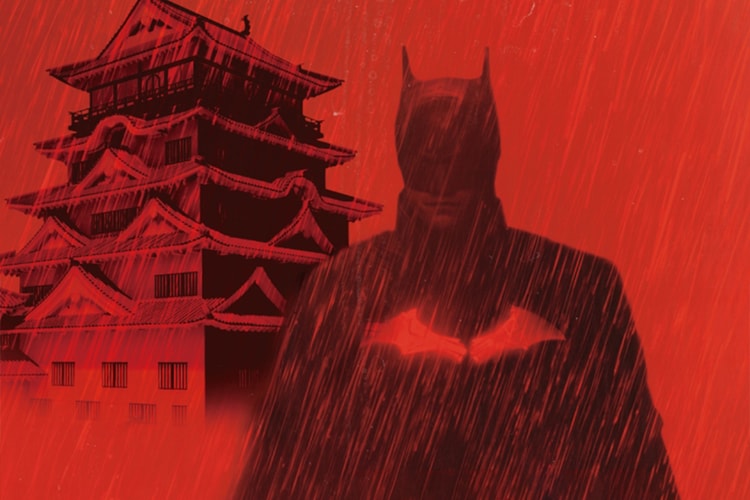 '더 배트맨' 속 고담시가 실제 도시와 자매 결연을 맺었다