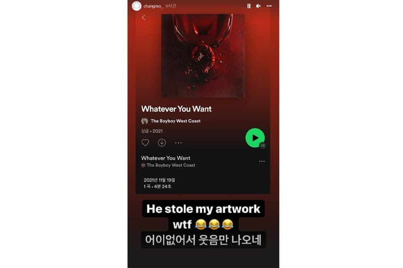 창모의 앨범 아트워크가 미국 래퍼에게 무단 도용당했다, UNDERGROUND ROCKSTAR, UGRS, Whatever You Want