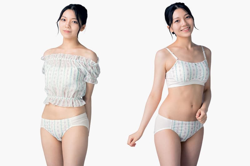 '귀멸의 칼날' 우즈이 텐겐 테마의 속옷 세트가 출시됐다, 음주, 속옷, 브래지어, 팬티, 쇼츠, 귀칼 브라, 귀칼 팬티