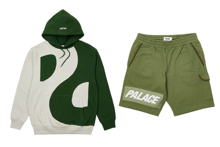 팔라스 2022 봄 5주 차 드롭 리스트 출시 정보