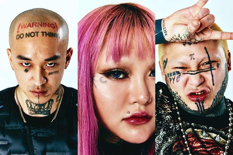 그들은 왜 자신의 얼굴에 타투를 했을까?