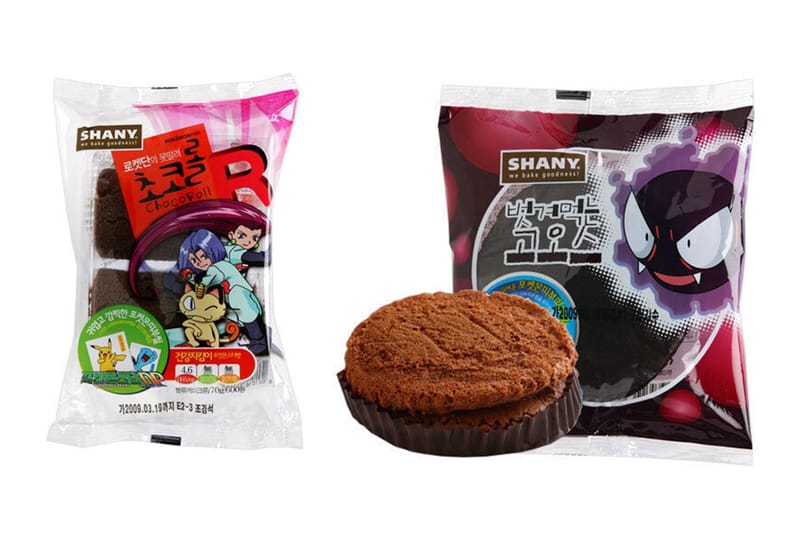 '띠부띠부씰' 포함, 추억의 '포켓몬 빵'이 다시 출시된다