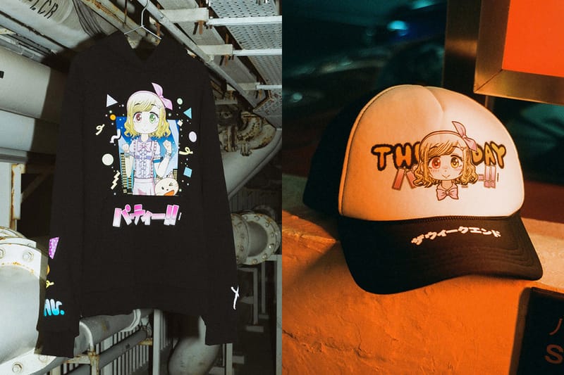 더 위켄드 x 미스터. 협업 캡슐 컬렉션 HBX 단독 출시 정보