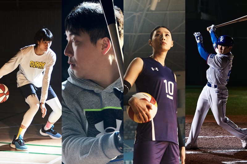 성장을 위한 메시지가 담긴, 언더아머 2022 SS 캠페인 공개