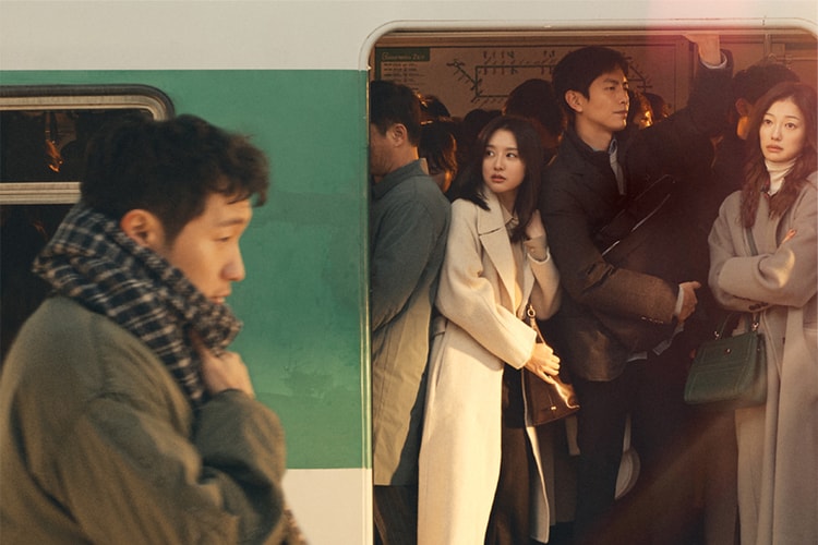‘나의 아저씨’ 박해영 작가 신작, ‘나의 해방일지’ 새 티저 예고편 공개