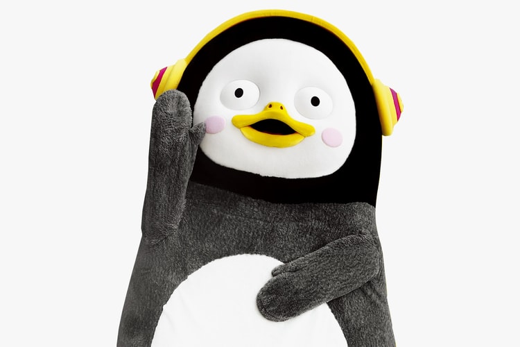 펭수 NFT가 약 2천7백만 원에 낙찰됐다