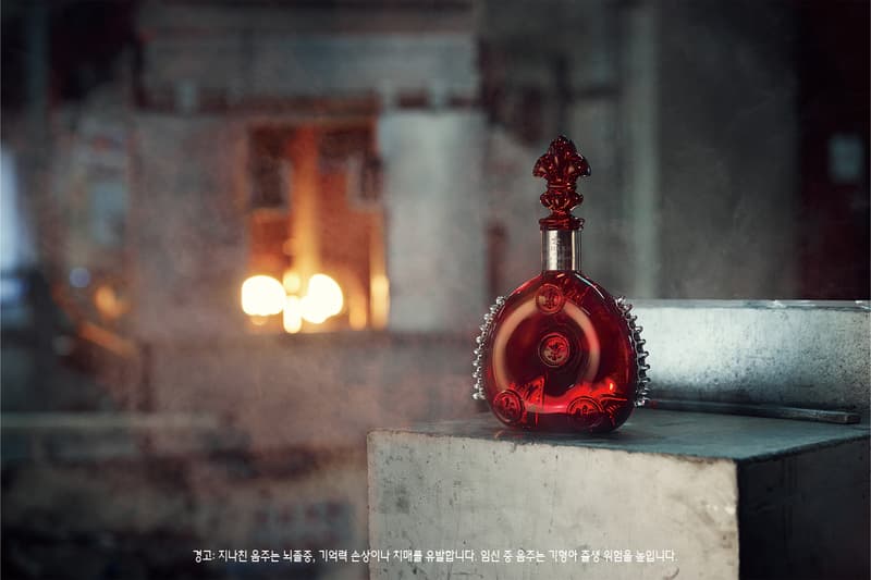 루이 13세 '루비 에디션', 극한의 아름다움을 지닌 코냑 louis xiii cognac