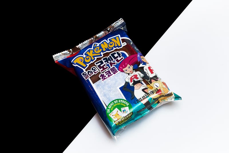 추억의 '포켓몬 빵', 재발매 후 일주일 판매량은?