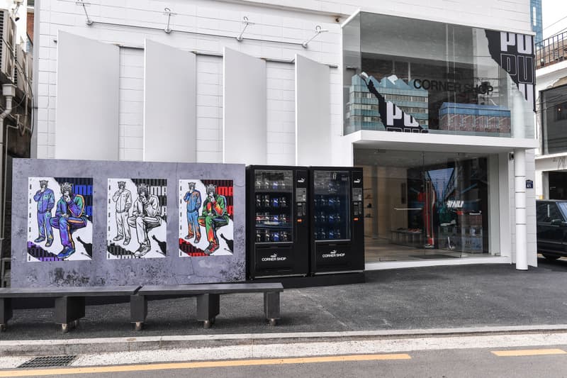 푸마와 성수동의 교집합, '푸마 코너숍' 팝업 스토어 오픈 puma corner shop pop up store