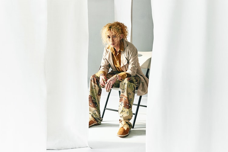 라드 뮤지엄 인터뷰: 4년 만에 문을 연 얼터너티브 박물관