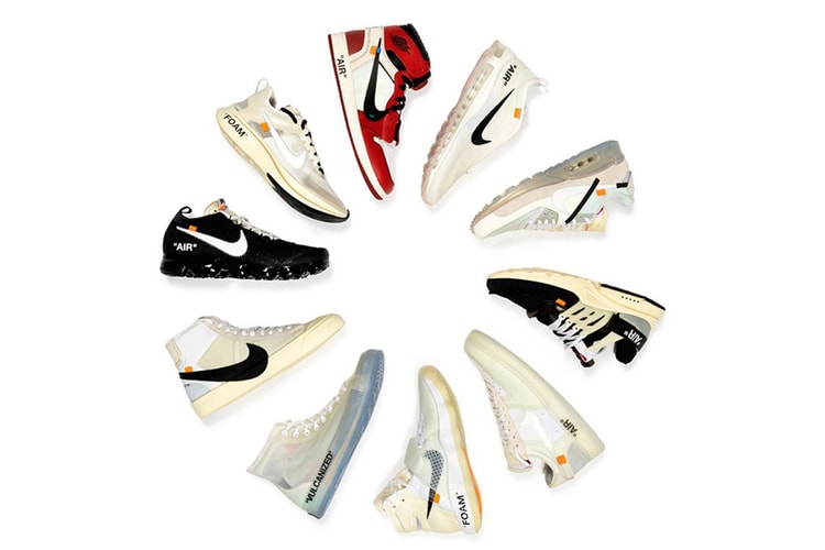 '더 텐' 컬렉션, 루이 비통 x 슈프림, 에어 이지, 데드스탁 '시카고' 등, '모던 컬레터블' 경매 진행 중