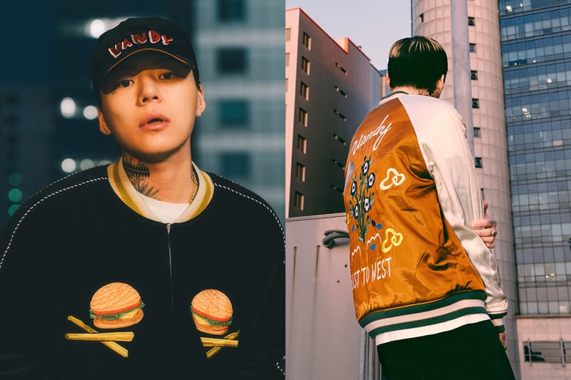 키드밀리 출연, 반디 더 핑크 5주년 캡슐 컬렉션 국내 출시