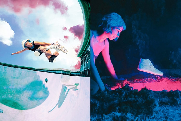 반스가 스케이트 파크 '리지 원더랜드'를 오픈한다