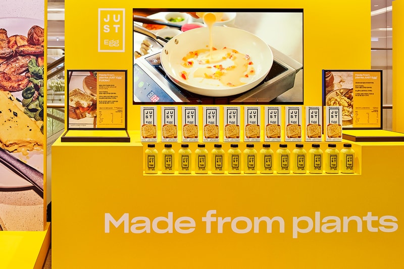 저스트 에그, 현대백화점 무역센터점 팝업 진행 JUST EGG POP UP KOREA