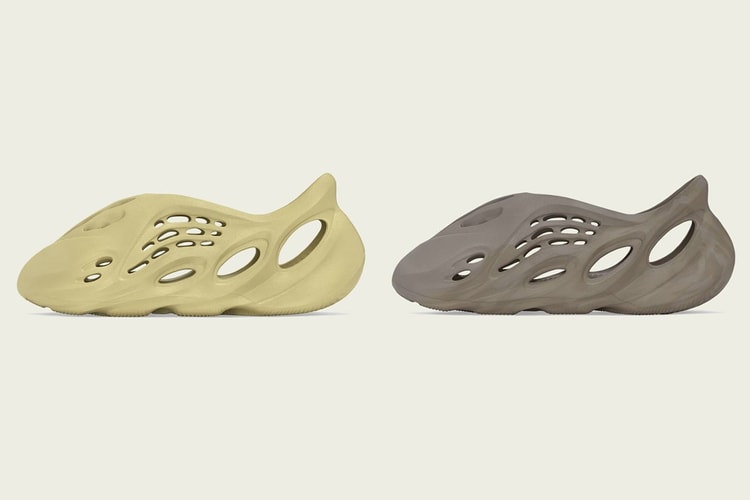 아디다스, 이지 폼 러너 ‘설퍼’ & ‘스톤 세이지’ 4월 국내 공식 발매