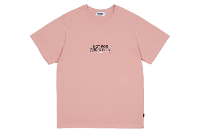 AOMG 팝업 스토어 '2022 MOST WANTED POP UP STORE VOL.2' 개최, 박재범, 기린, 사이먼 도미닉, 우원재, 기린, 코드 쿤스트, 콤팩트 레코드 바, 웰컴 레코즈, 테크노포브, 예스아이씨, 오리지널 컷, 나이스 웨더